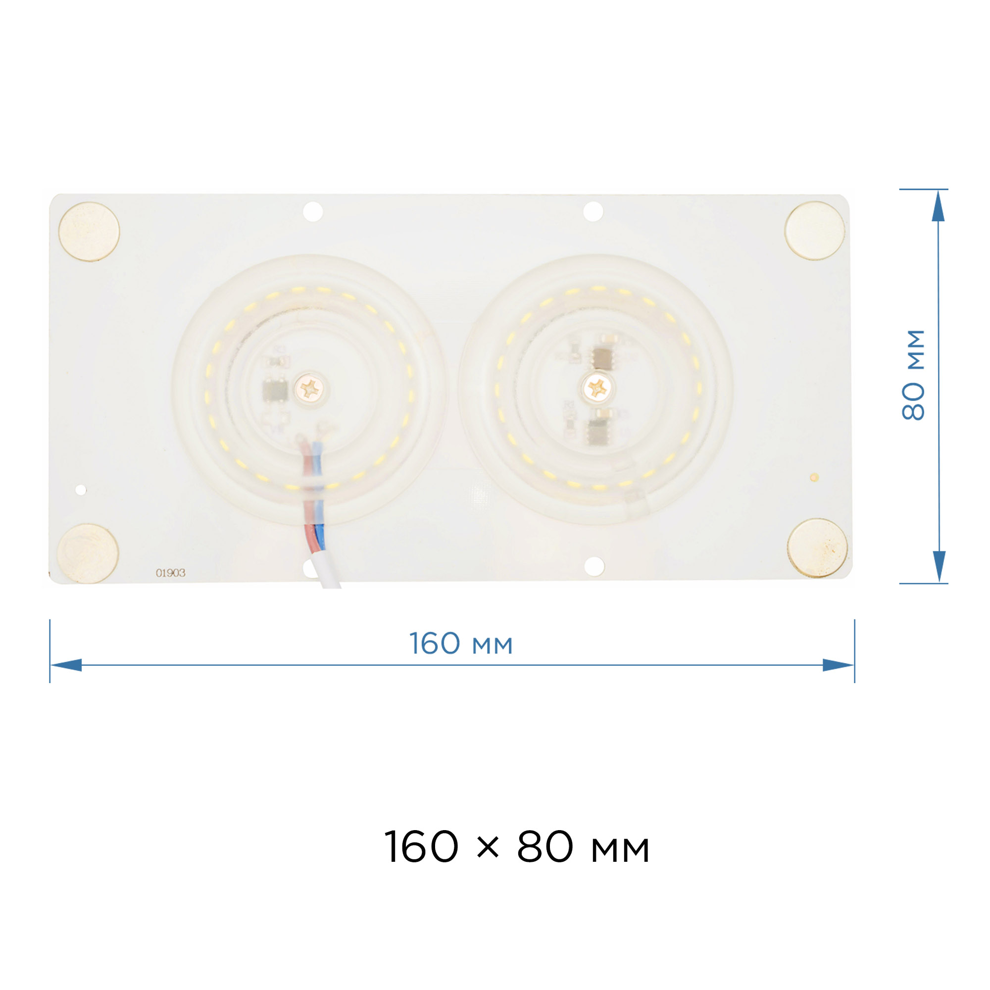 82040668 Плата светодиодная 02-21, 24 Вт, 220 В, 1920 Лм, степень защиты IP20 STLM-0018228 APEYRON  - Вид №2
