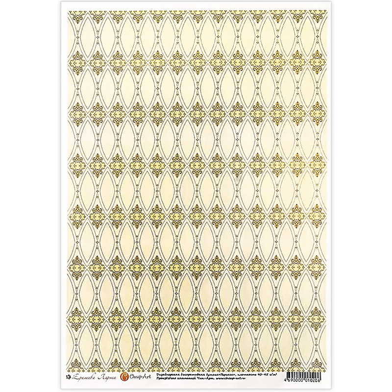 01020 Дизайнерская бумага 21 x 29.7 см "Пергола мини" Чип-Арт 