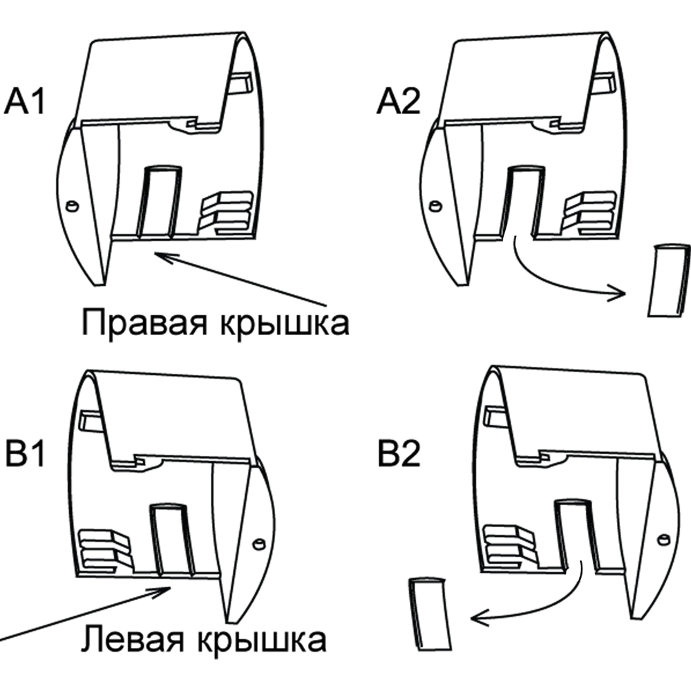 Крышка декоративного короба белая, 2 шт ЭСКАР STLM-2007762 - Вид №3