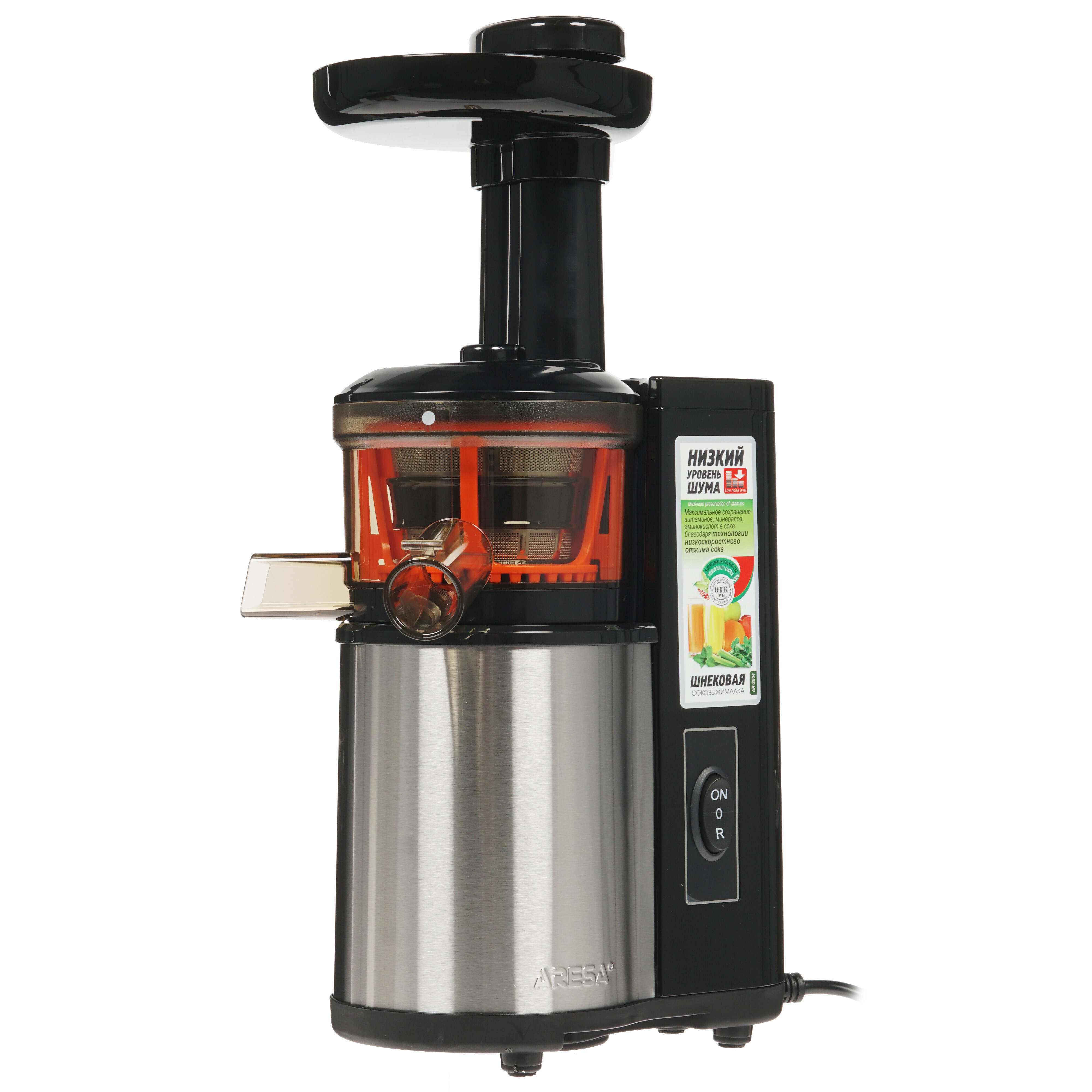 8192335 Соковыжималка электрическая Aresa AR-2504 серебристый STDN-0133093 - Вид №1