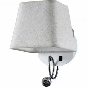 Бра настенное бежевое пирамида Stilfort Nola 2067/01/02W STILFORT NOLA 00-3930758 Бежевый