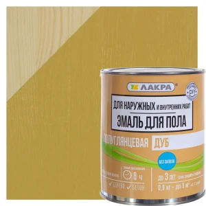 Эмаль для пола Лакра DIY цвет дуб 0.9 кг