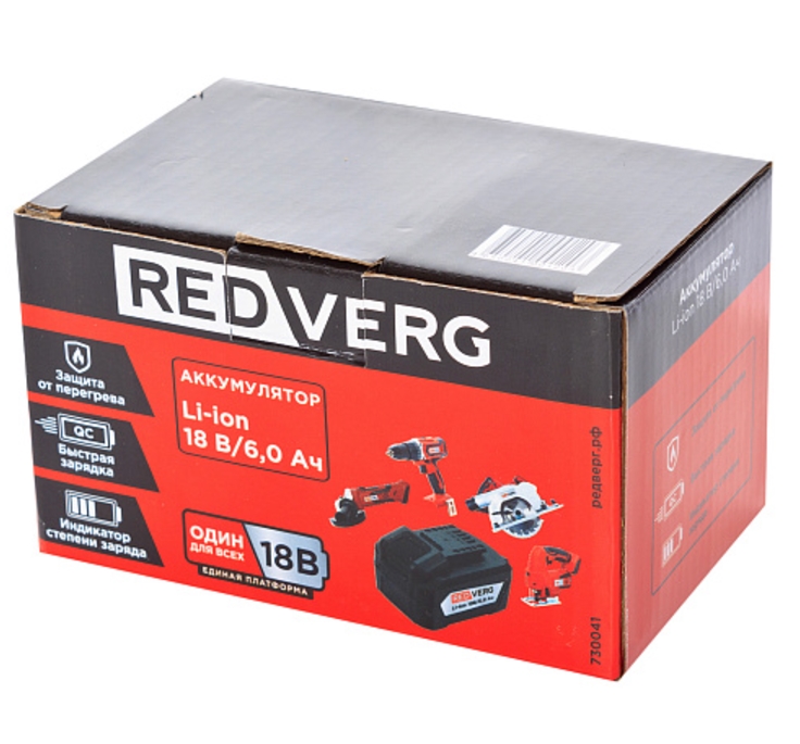 Аккумулятор RedVerg 730041 UNIMAX 18/36 9179296 STDN-0132215 - Вид №2