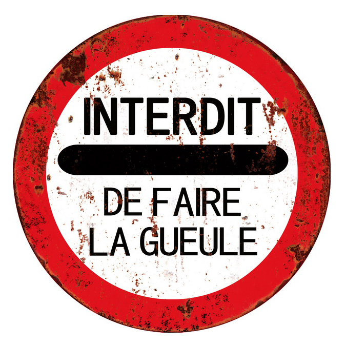 3870773.0087 Панно - знак TO4ROOMS  - Вид №1