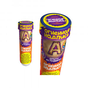 314 Мини опыты Бокс № 4 Огненная надпись MASTER IQ 2