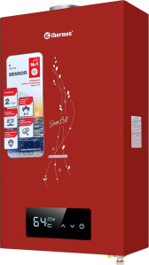 9136014 Водонагреватель газовый Thermex S 20 MD