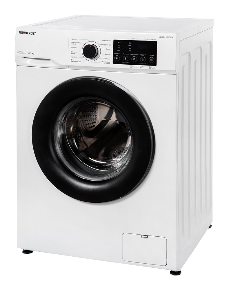9021313 Стиральная машина Nordfrost i-DDQ4 10120 W белый STDN-0011998 - Вид №2