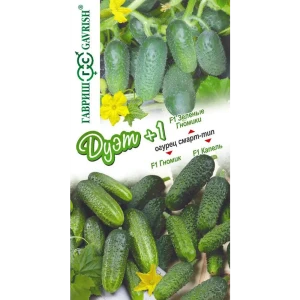 Семена овощей Гавриш огурец Зеленые гномики и Гном 30 шт.