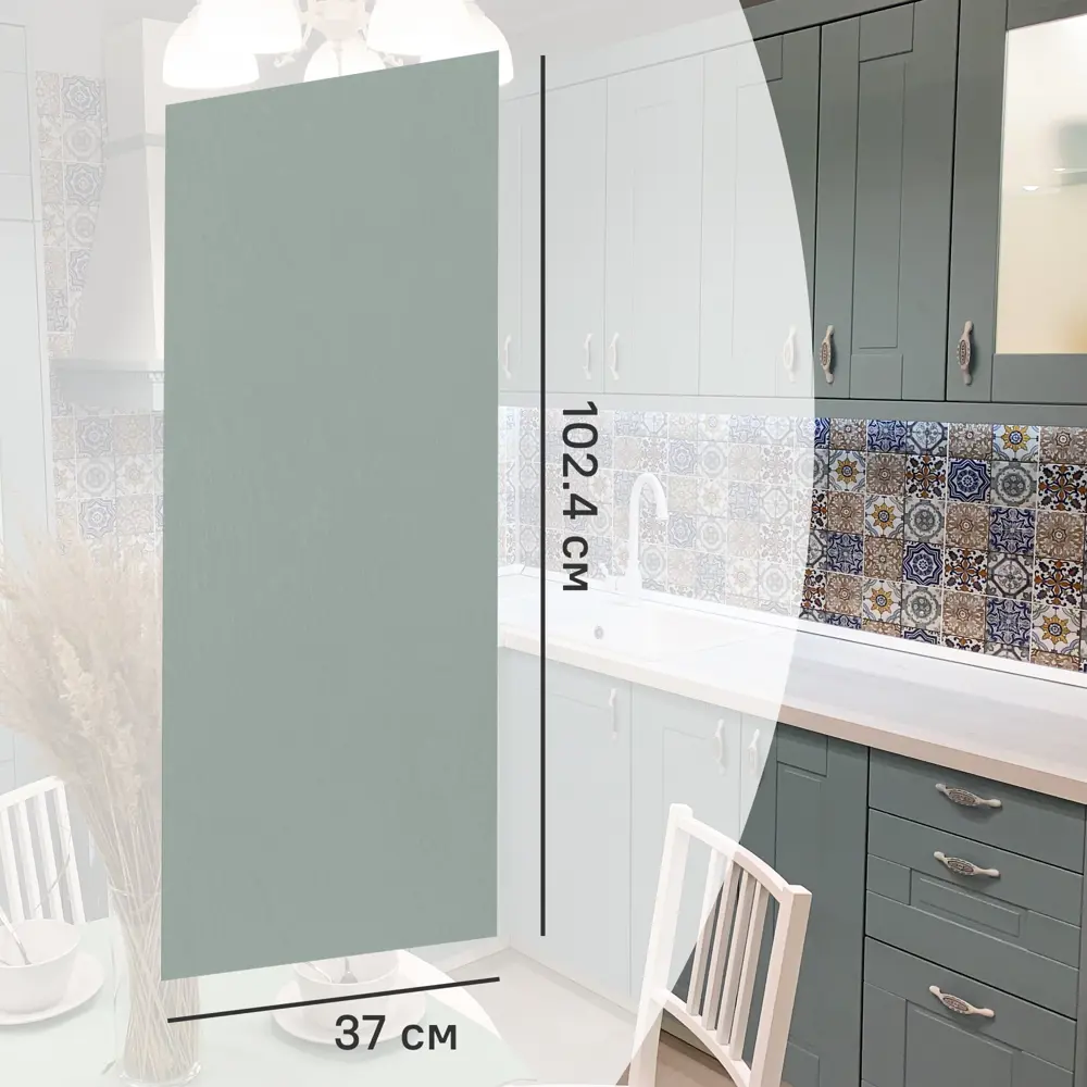 Фальшпанель для кухонного шкафа Томари 37x102 см KONSENSA МДФ цвет голубой STLM-2163170