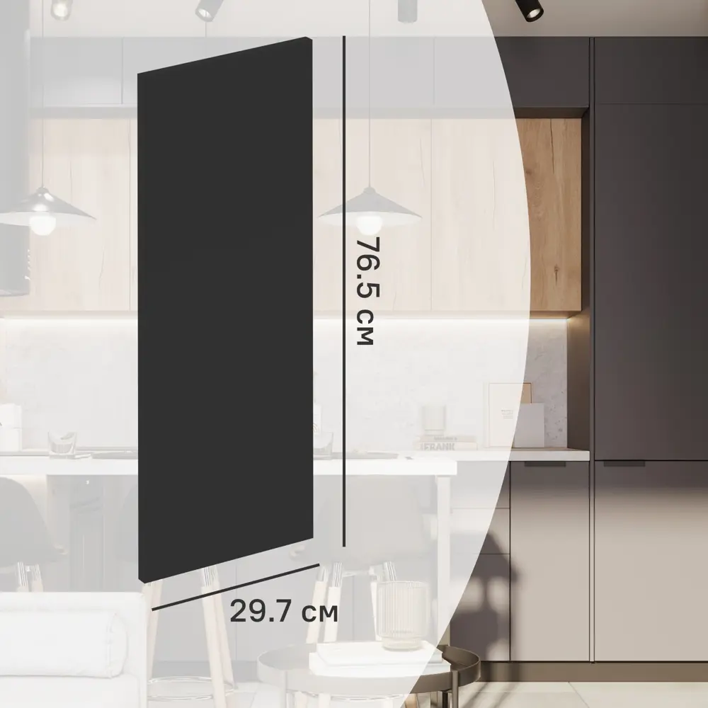 Фасад кухонного шкафа София 29.7x76.5 см KONSENSA ЛДСП цвет серый София Грей STLM-2146928