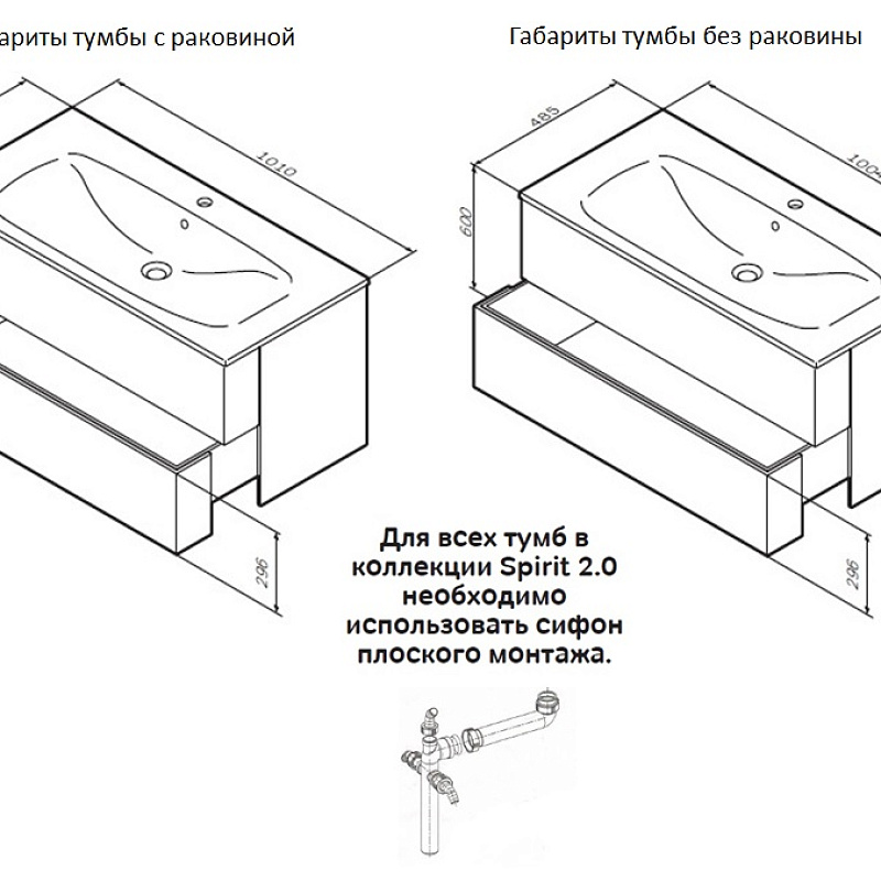 M70AFHX1002WG База под раковину подвесная 100 см ящики push-to-open цвет: белый гля AM.PM Spirit 2.0  - Вид №6