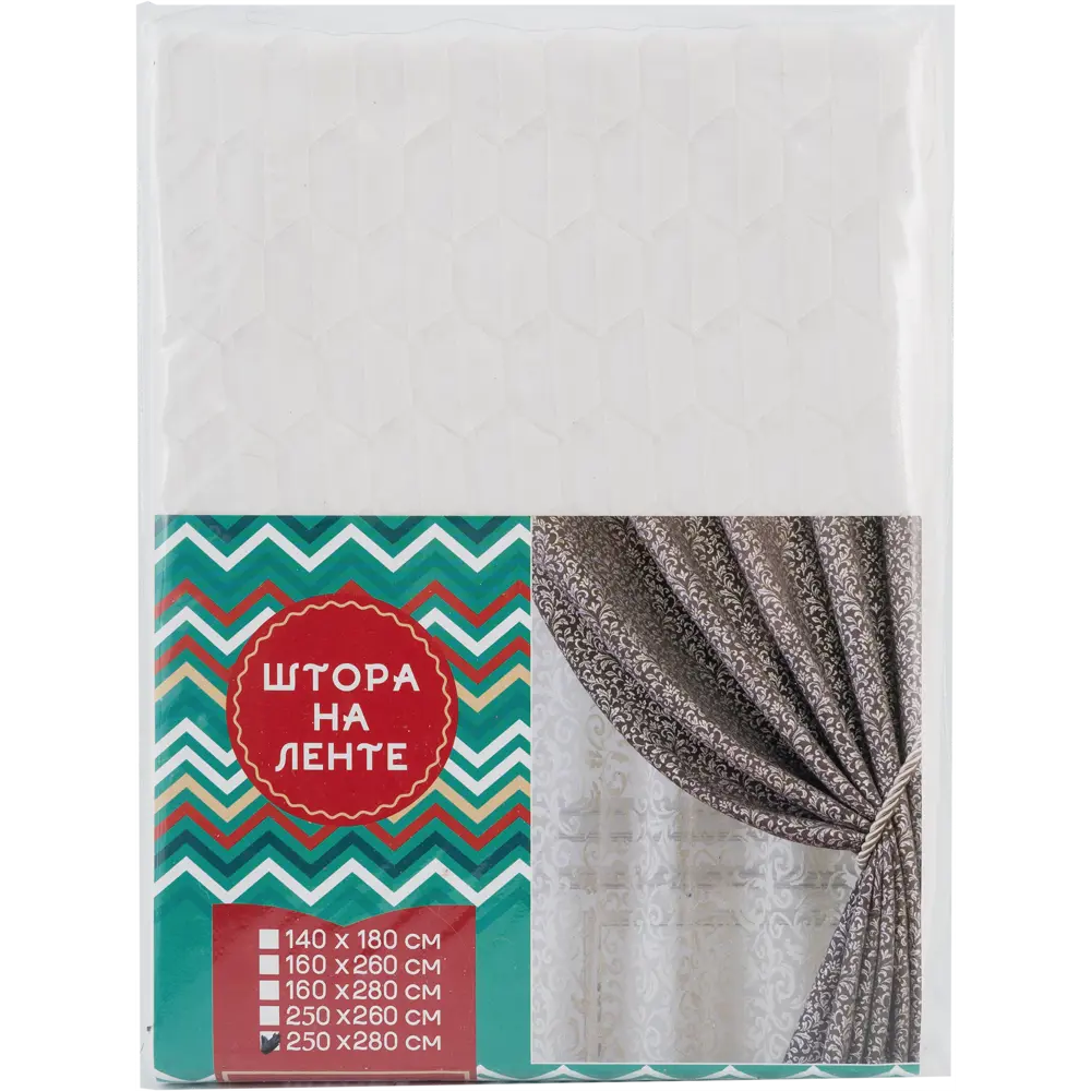 Тюль на ленте «Геометрия», 250x280 см, ромб, цвет белый GARDEN STLM-2096682 - Вид №6