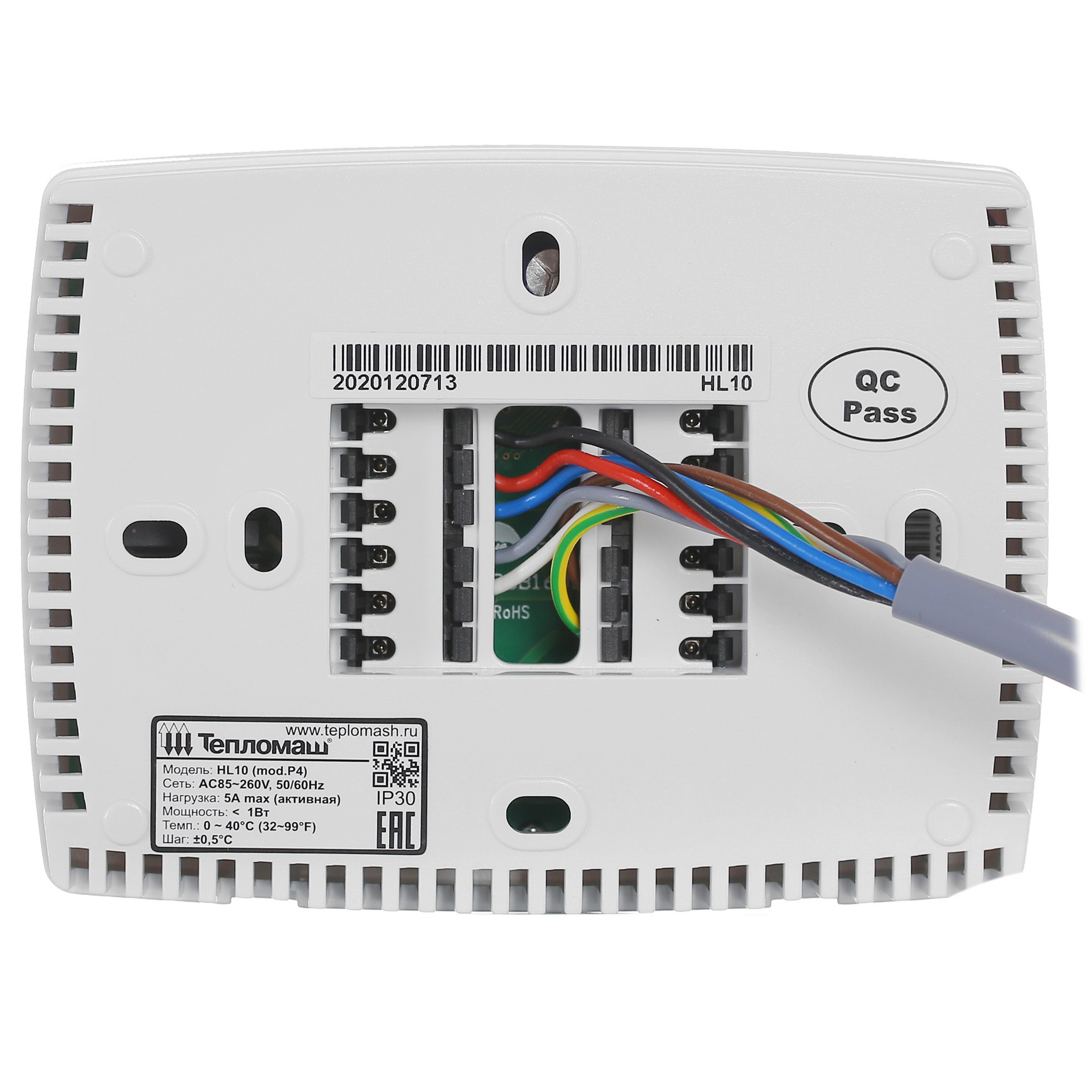 8192231 Тепловая завеса Тепломаш КЭВ-18П4021E с пультом HL10 STDN-0087788 - Вид №5