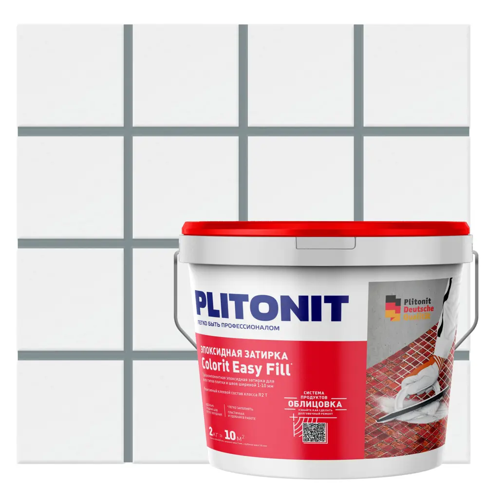 PLITONIT Colorit EasyFill - эпоксидная затирка для плитки серого цвета 2 кг 84815531 STLM-0947323