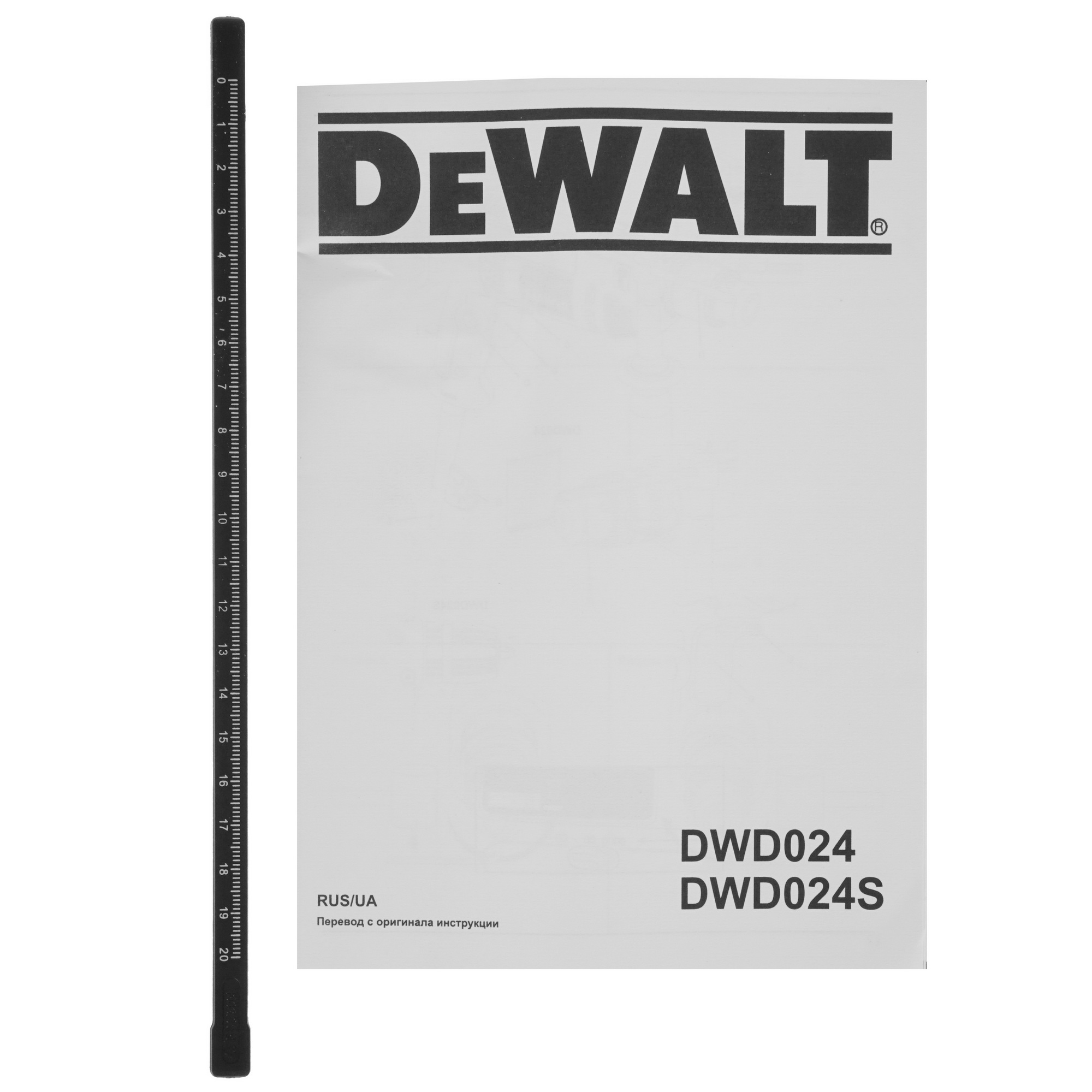 Дрель  DeWALT DWD024K 5437797 STDN-0029510 - Вид №5