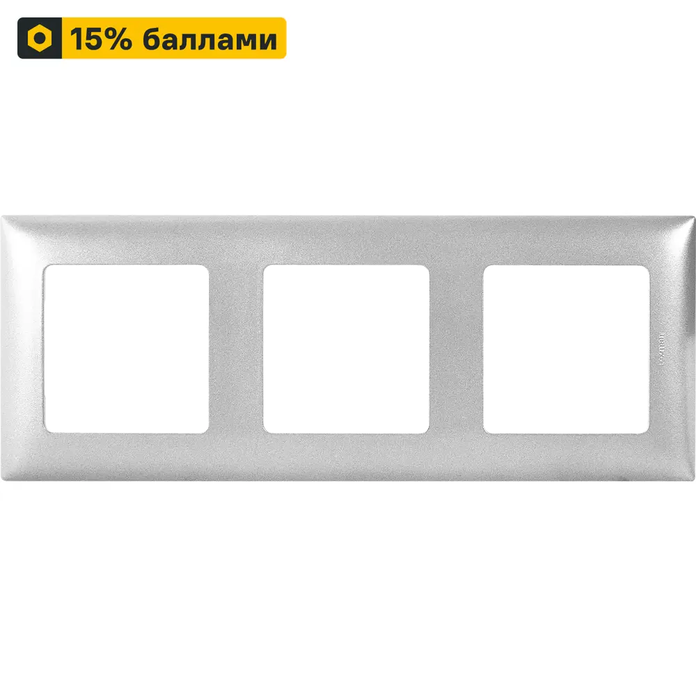 LEXMAN LILIAN Classic - Универсальная рамка для розеток на 3 поста 86761624 STLM-0071357