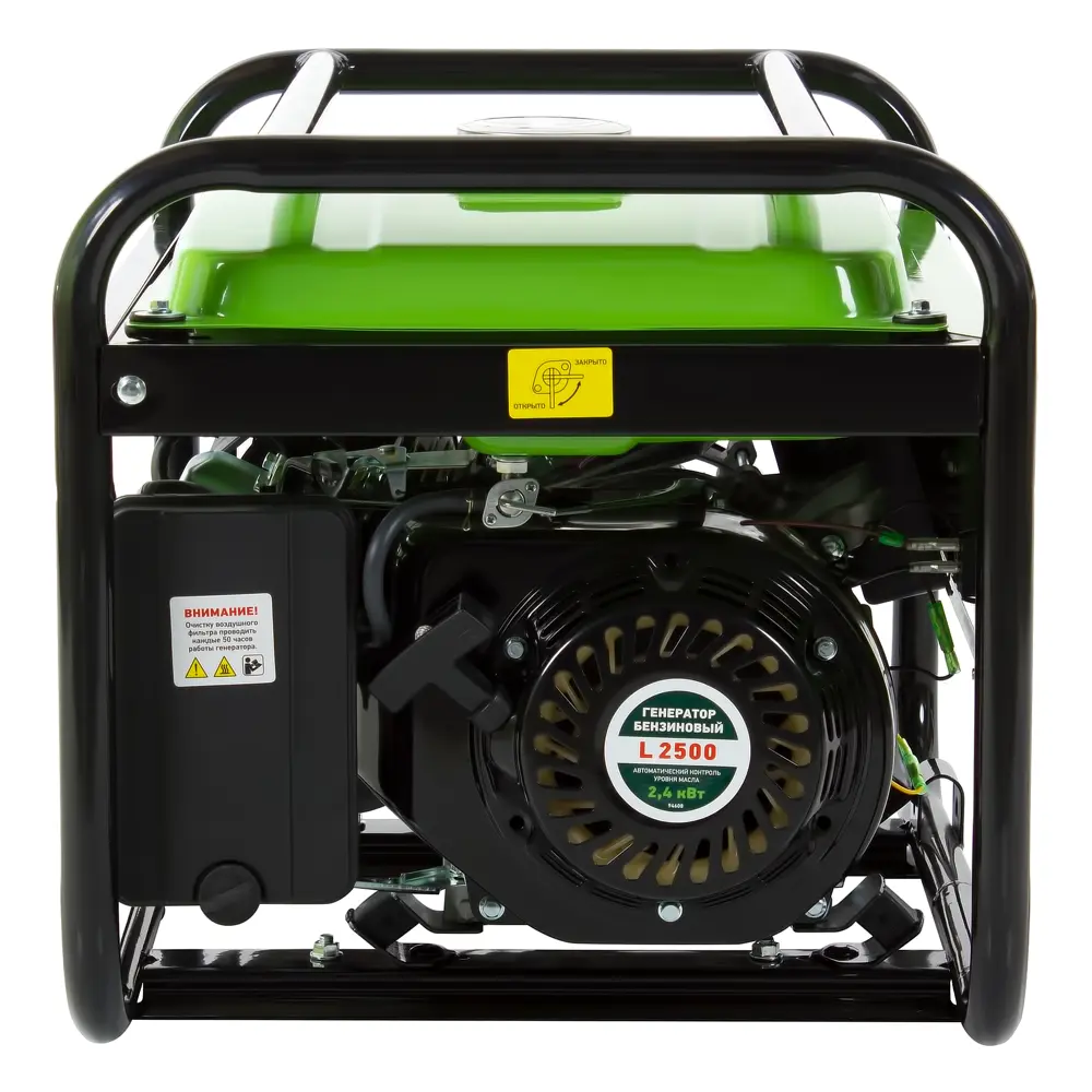 Генератор бензиновый Сибртех 2 кВт STLM-2181461 - Вид №2