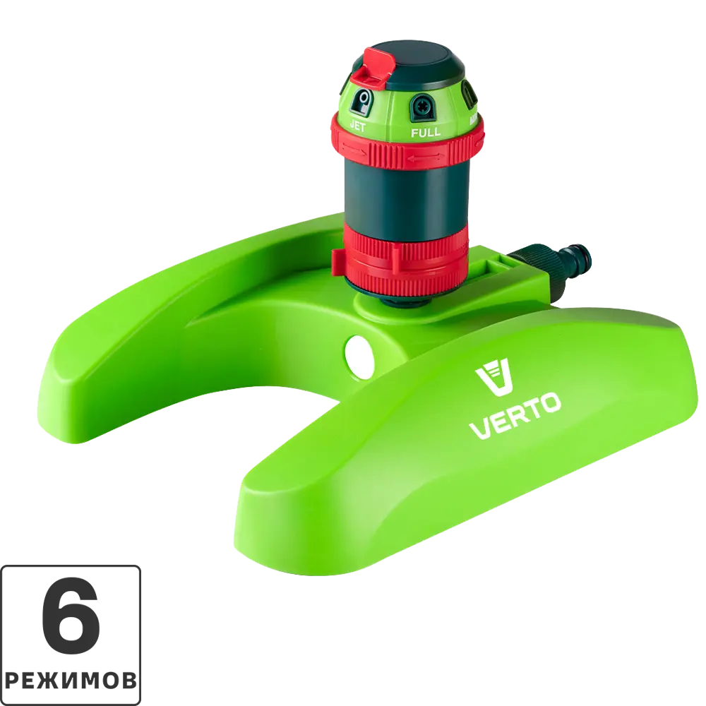 Дождеватель Verto 6 режимов 350 м² Santreyd STLM-2159517
