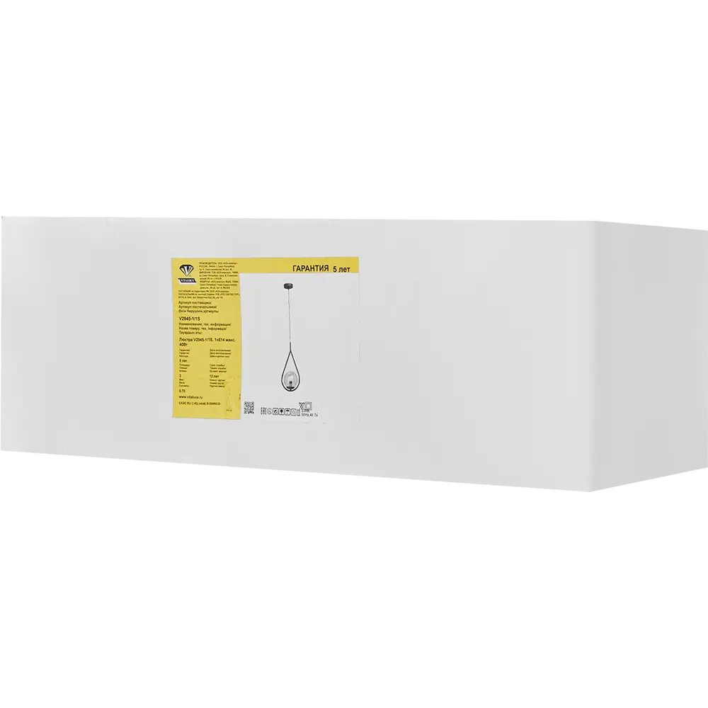 Подвесной светильник Vitaluce Мандолина 1 лампа 3м² Е14 цвет черный матовый STLM-2053202 - Вид №6