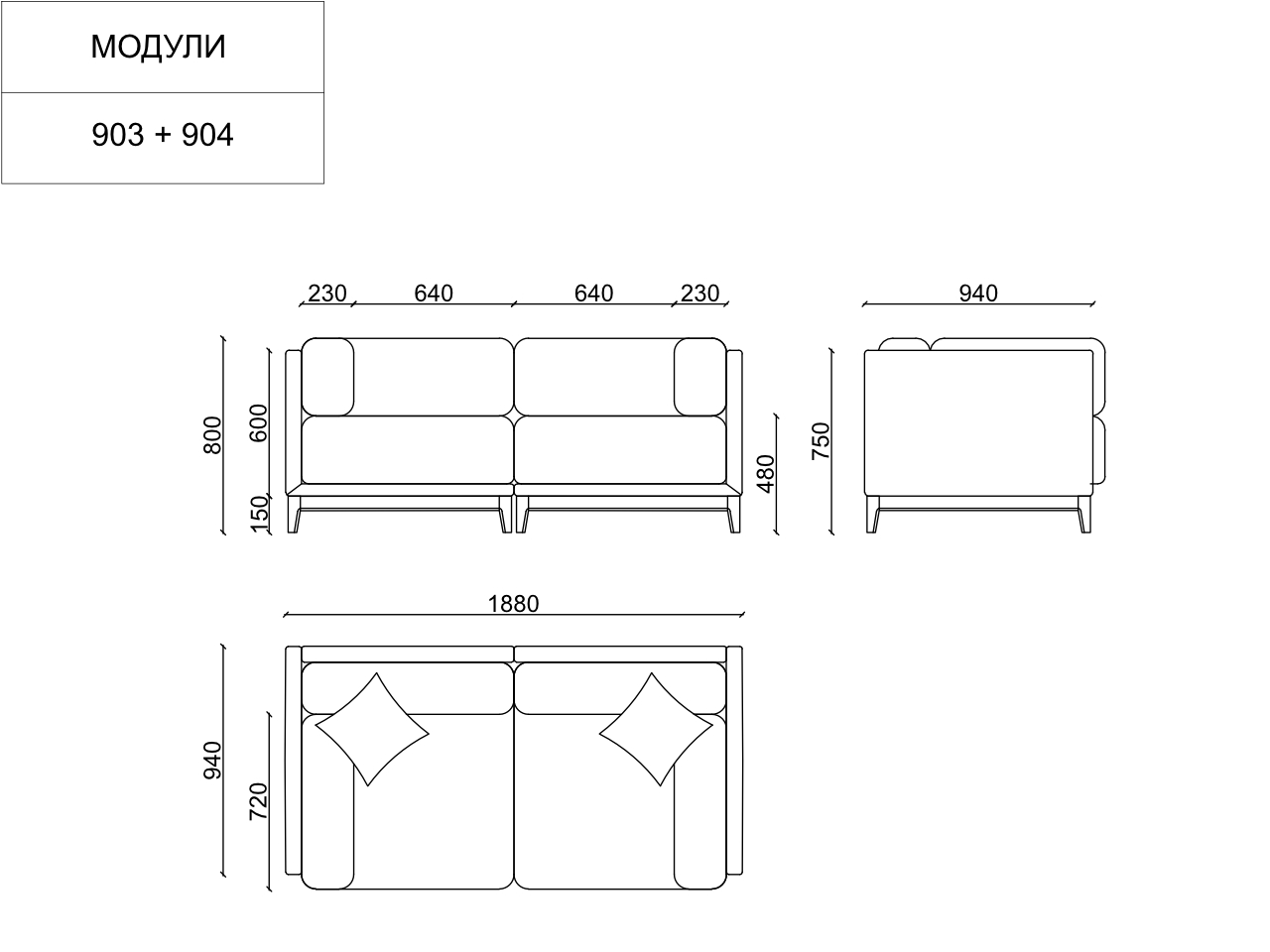 Диван Case прямой синий THE IDEA ДИЗАЙНЕРСКИЕ 210519 Синий  - Вид №10