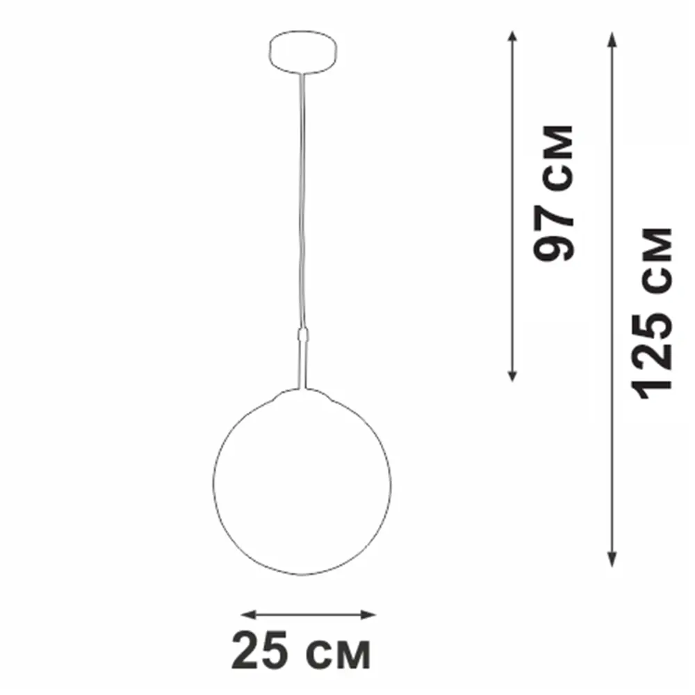 Светильник подвесной Шар Vitaluce Шар 1 лампа 3 м² цвет черный STLM-2110507 - Вид №8