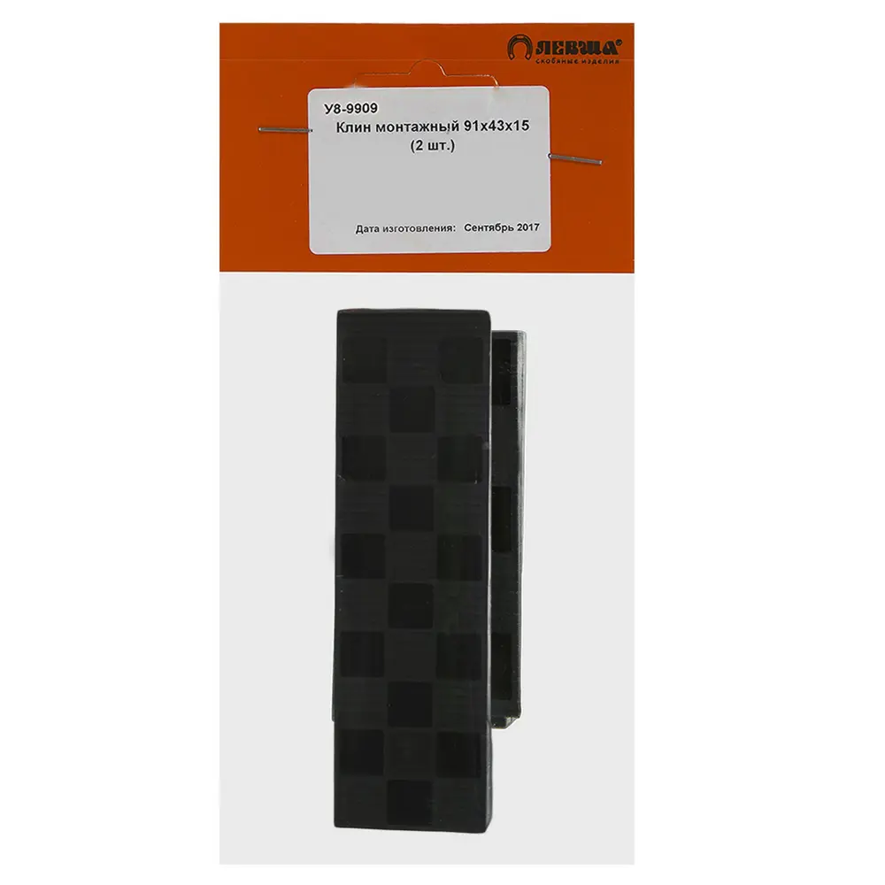 Santreyd Монтажный клин для окон и дверей 143x43x23 мм (2 шт) 18657828 STLM-0011906 - Вид №2