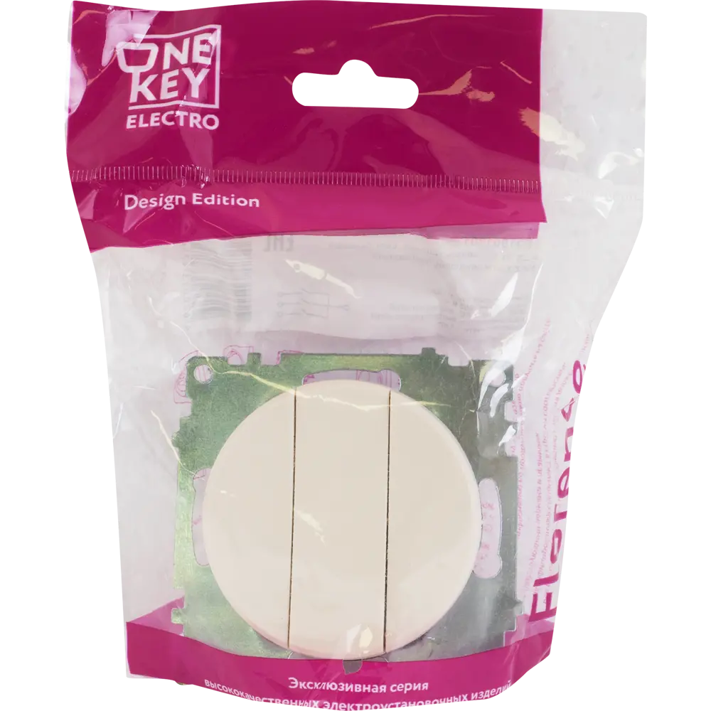 ONEKEYELECTRO Выключатель Florence 3-клавишный для люстр и светильников 82126997 STLM-0019882 - Вид №4