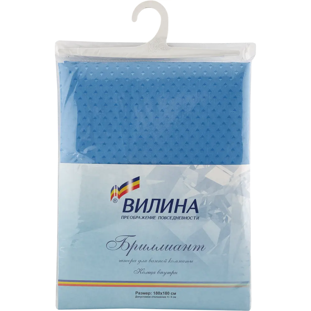 Штора для ванной комнаты «Бриллиант» 180х180 см цвет голубой ВИЛИНА STLM-2032044 - Вид №5
