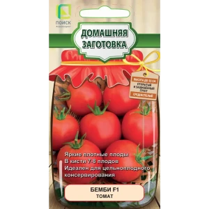 Семена овощей томат Бемби F1 89402659 STLM-2133587