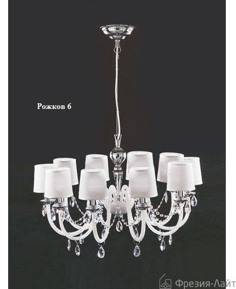 Italamp 346/6 Cri.bianco/SW Stras /C LENOIR люстра подвесная 70396