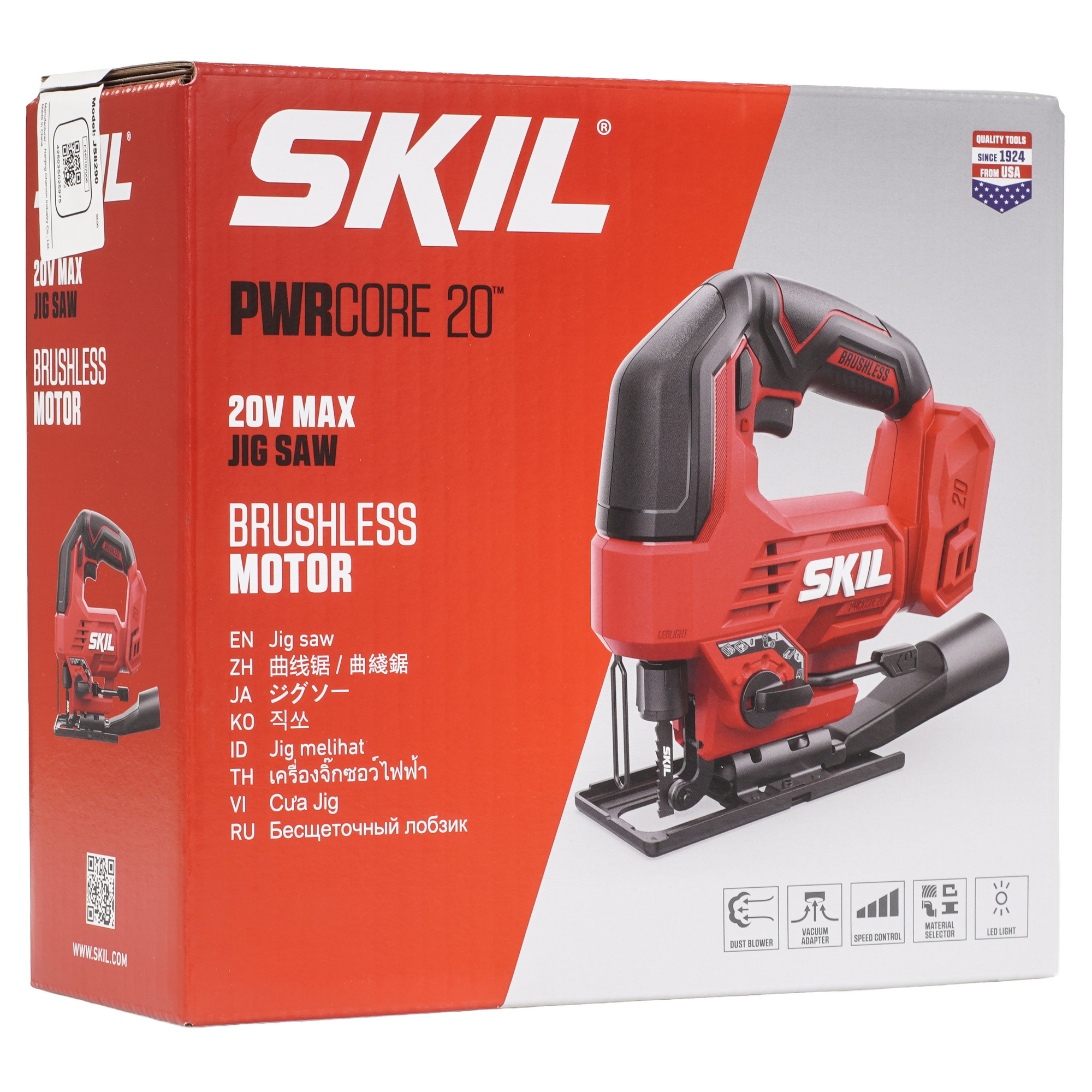 Электрический лобзик SKIL JS8290  , Без ЗУ, Без АКБ 9284597 STDN-0030297 - Вид №8