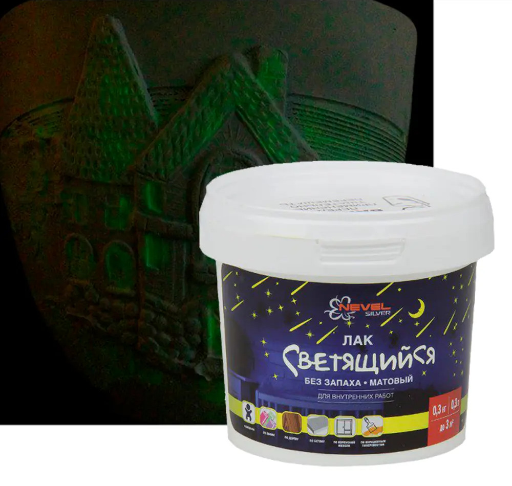 NEVEL SILVER Люминесцентный лак для интерьера с эффектом свечения 82296383