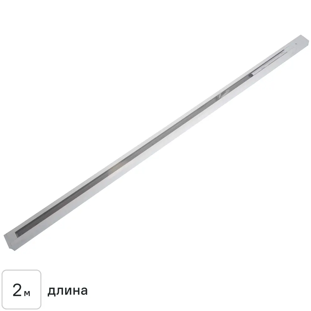 Трековый шинопровод накладной однофазный Feron CAB1003 2 м цвет белый 85499904 STLM-2078025 