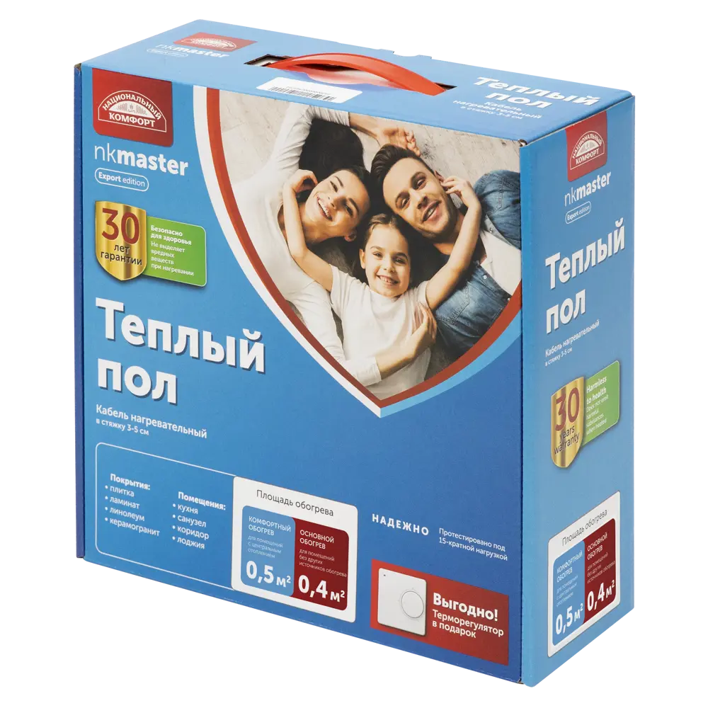 Нагревательный кабель для теплого пола Теплолюкс Национальный Комфорт 9 м, 75 Вт STLM-2090729 - Вид №4