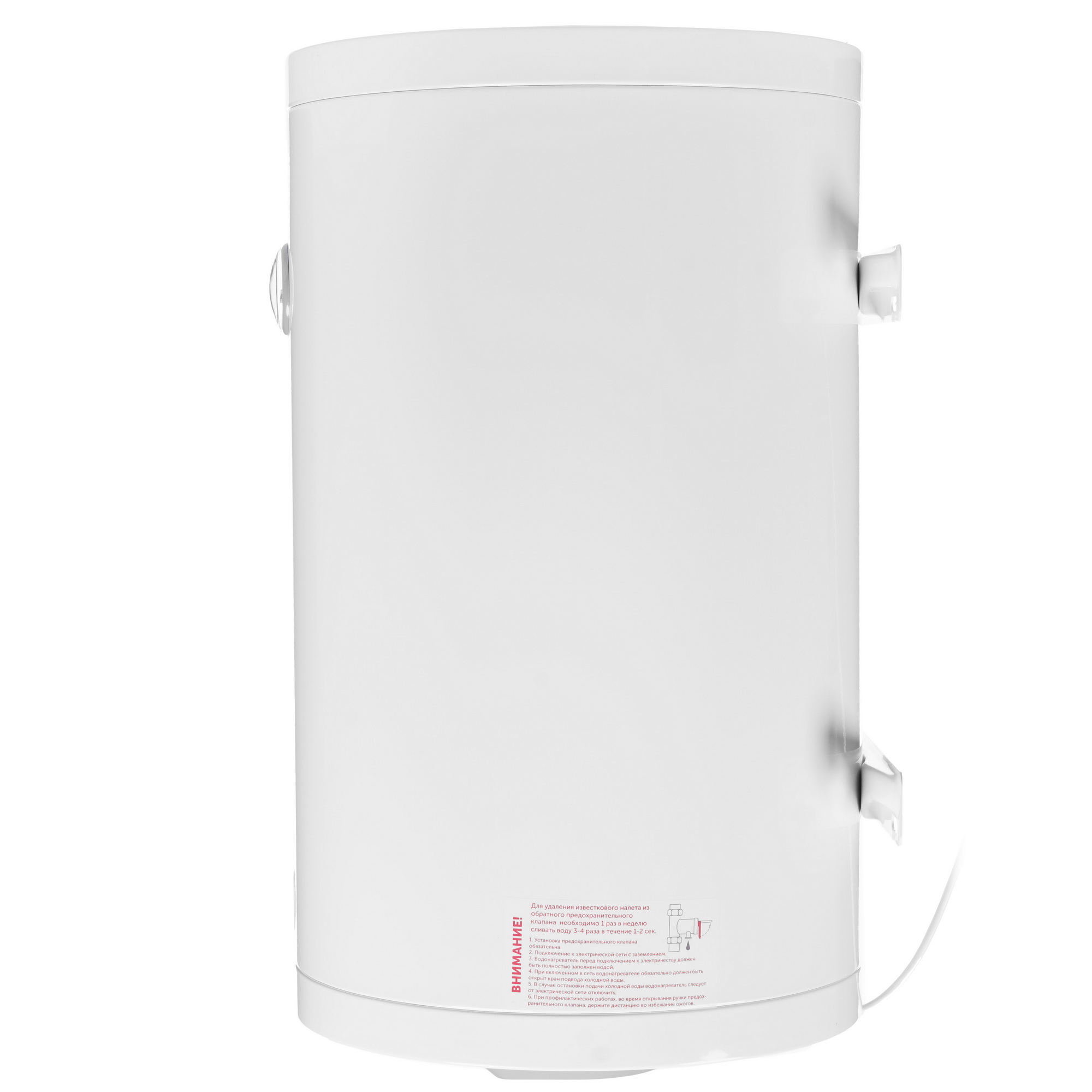 8166612 Водонагреватель электрический De Luxe W80V10 STDN-0041673 - Вид №2