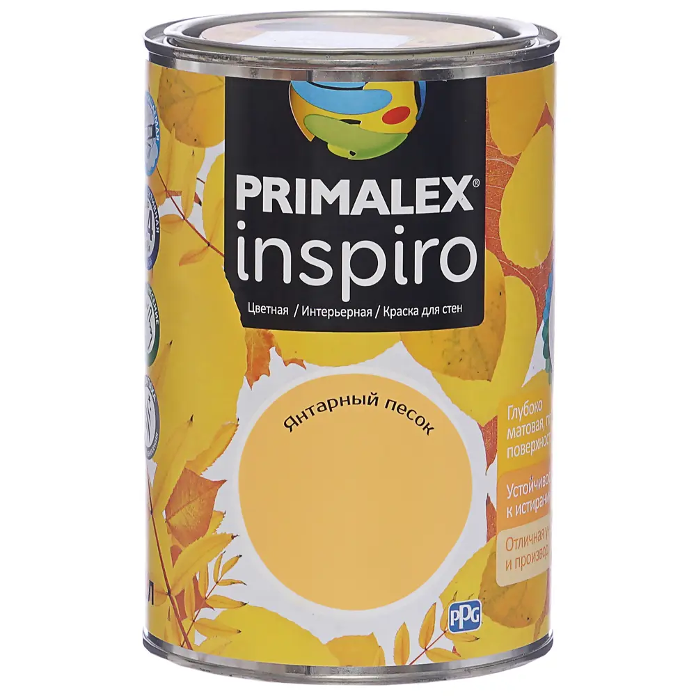 Краска Primalex Inspiro 1 л Янтарный песок STLM-2042430 - Вид №1