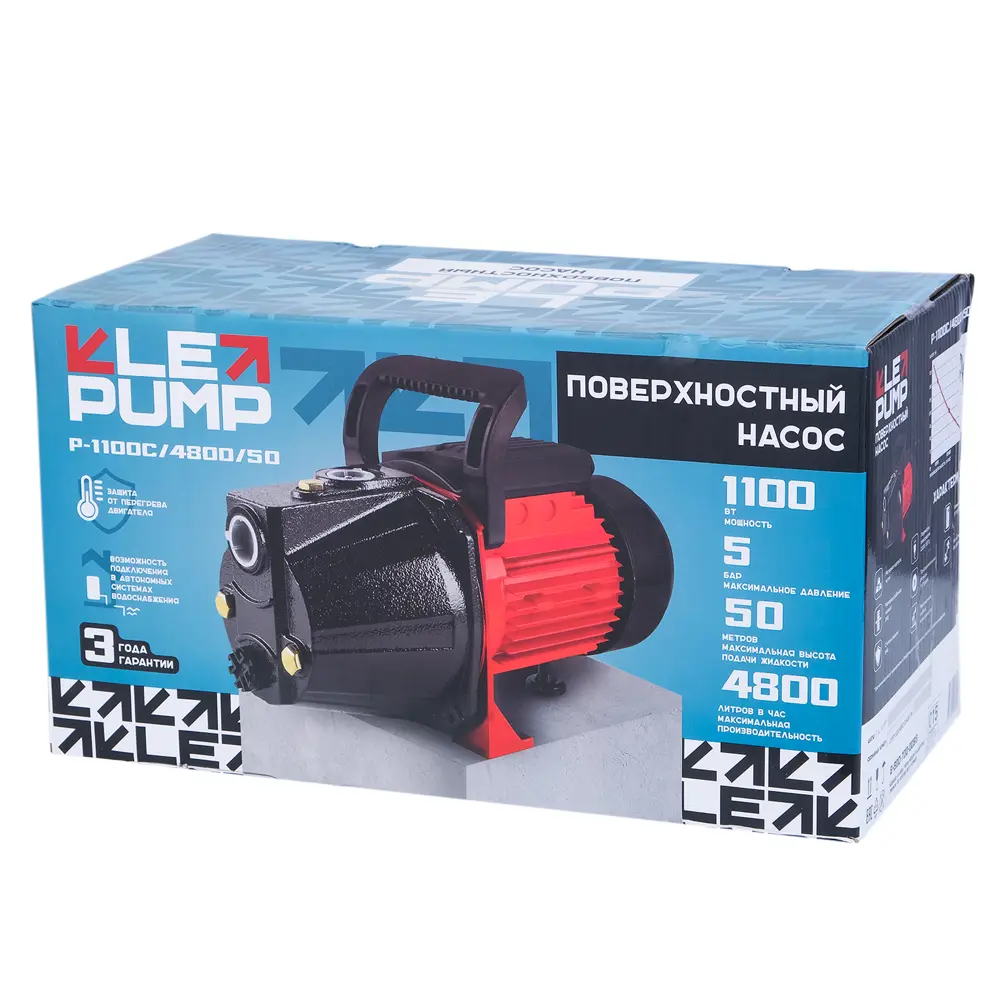 Насос садовый поверхностный Lepump P-1100C/4800/50, 4800 л/ч Santreyd STLM-2030555 - Вид №6