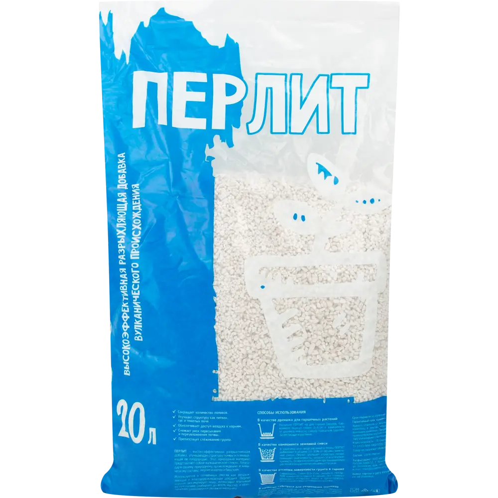 Перлит 20 л Santreyd STLM-2041771