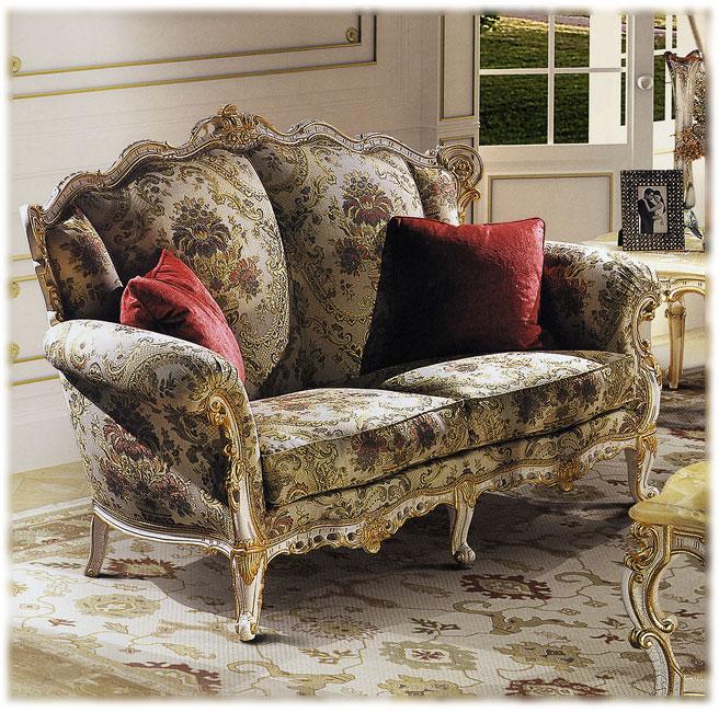 Диван Shakespeare ANGELO CAPPELLINI 0572/D3  - Вид №1