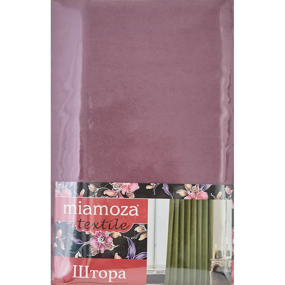 Штора на ленте «Рим» 200x310 см цвет розовый 83325197 STLM-2140891 MIAMOZA  - Вид №6