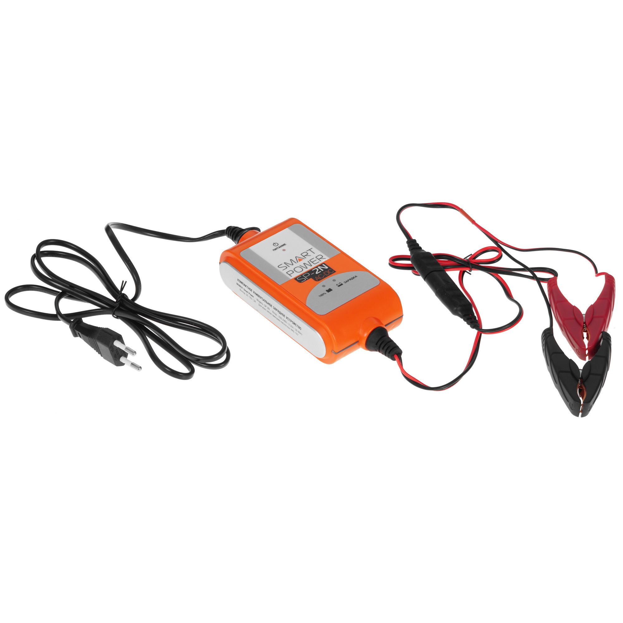 8105708 Зарядное устройство BERKUT SP-2N STDN-0021494