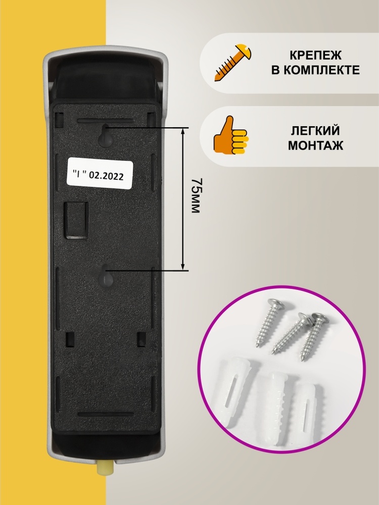 1402.016 Дозатор для жидкого мыла пластиковый 8110S PUFF  - Вид №12