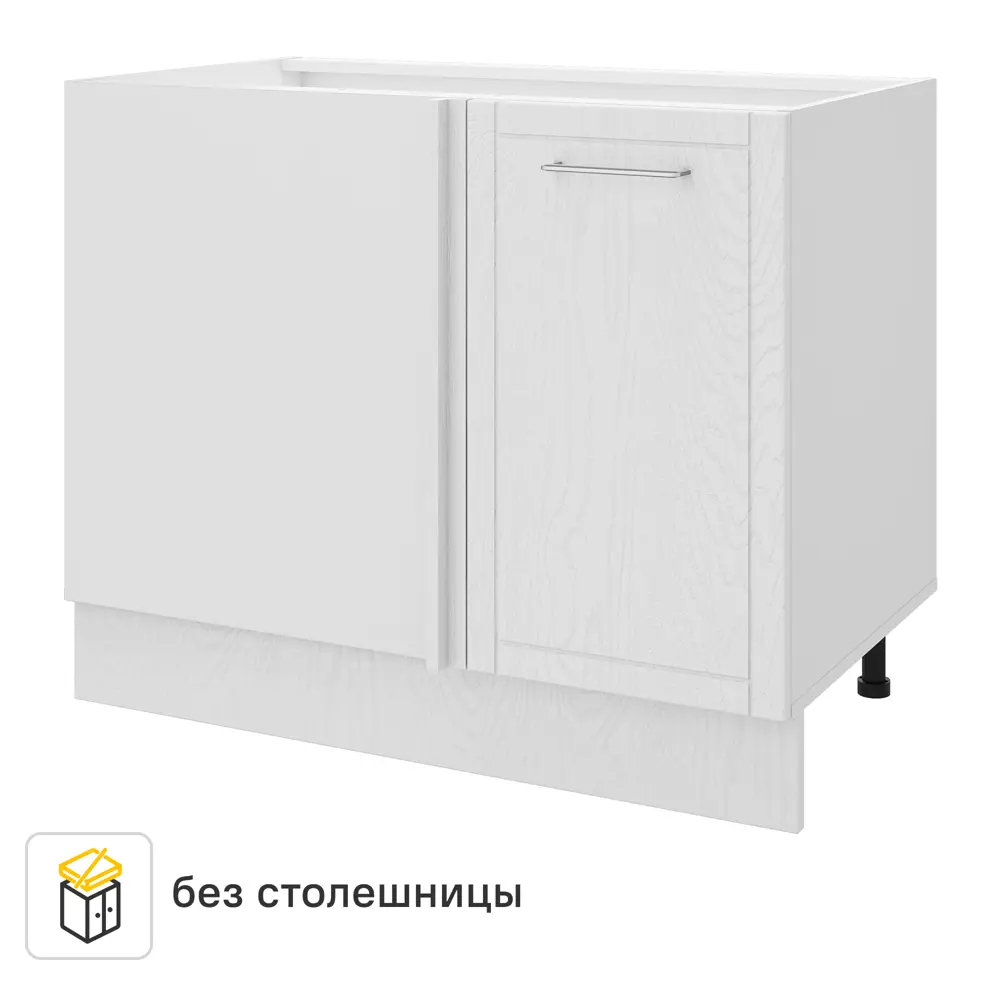 Напольный шкаф Агидель 100x82.5x58 см KONSENSA ЛДСП цвет белый STLM-2026488 - Вид №1