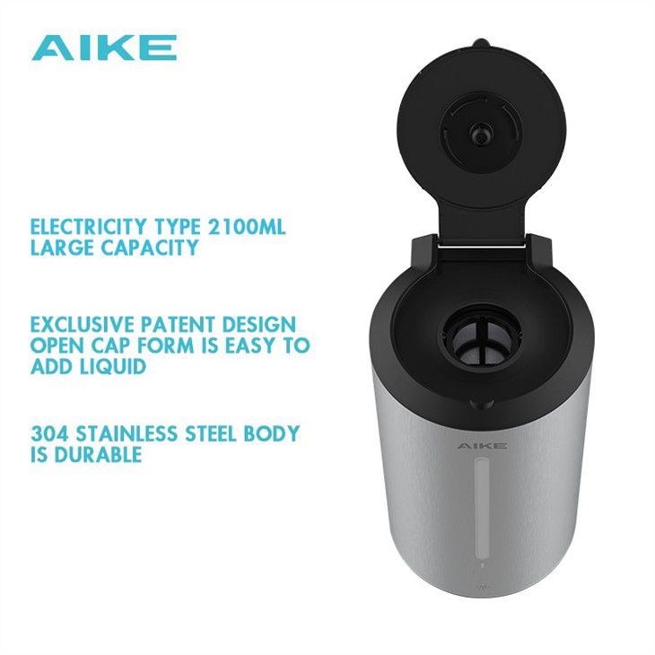 Умный дозатор мыла AIKE AK3131_126  - Вид №1