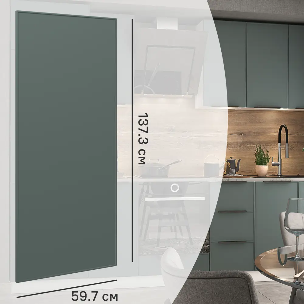 Фасад кухонного шкафа Инта 59.7x137.3 см KONSENSA МДФ цвет зеленый Инта зелёная STLM-2016094