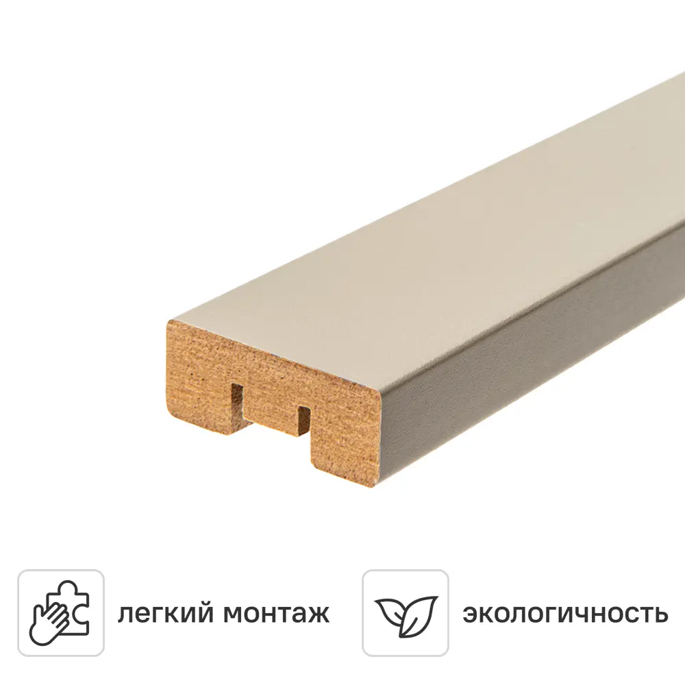 Реечная панель МДФ Portika цвет бежевый 2700x16x40 мм 89452124 STLM-2068826 
