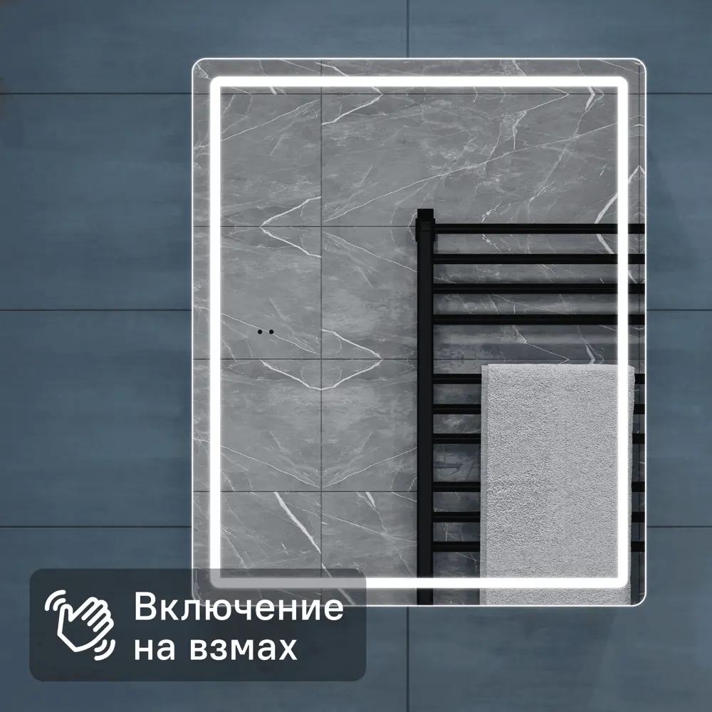 Шкаф для ванной комнаты с зеркалом Vigo Look 49.7x60x17 см с подсветкой STLM-2144819