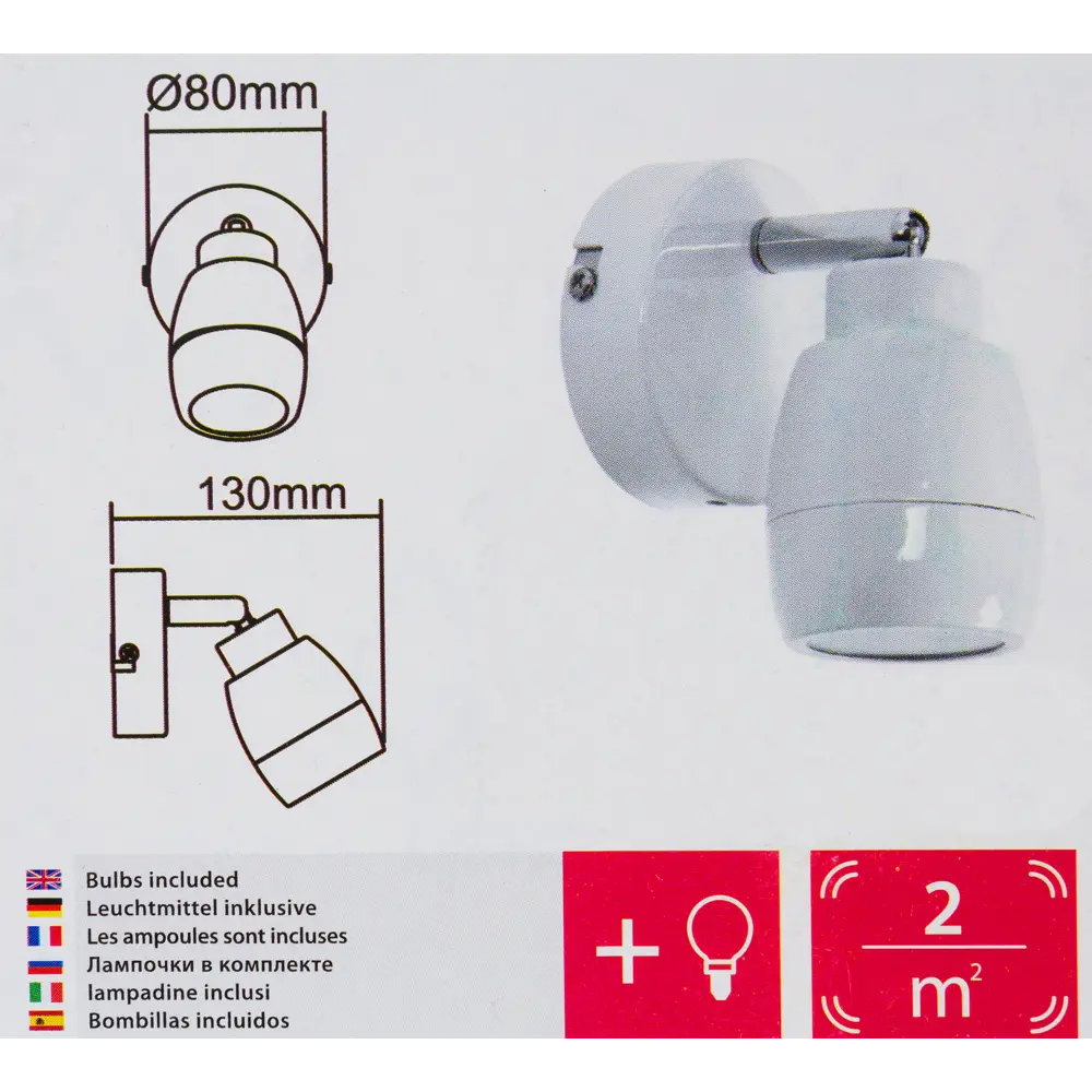 Спот Аква 1хGU10х28 Вт 220 В IP44 металл/пластик цвет белый MW-Light STLM-2015136 - Вид №4