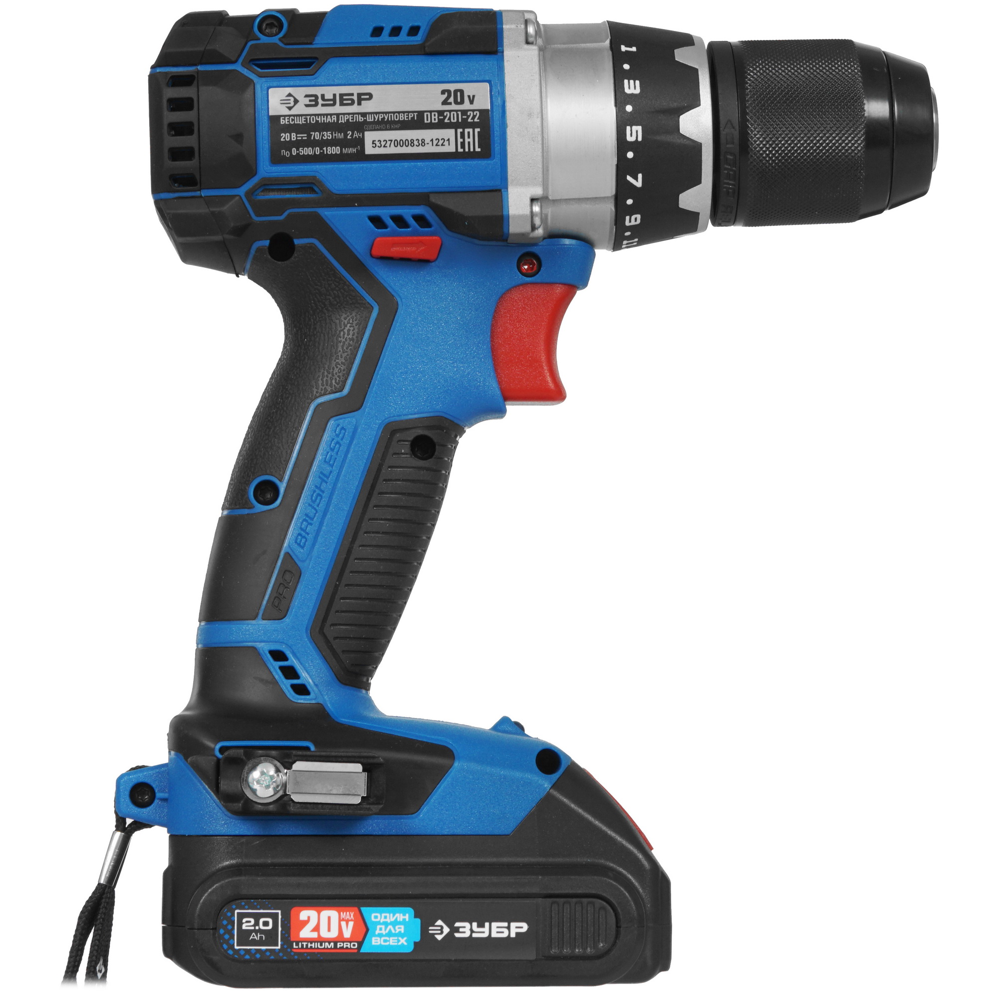 Дрель-шуруповерт Зубр DB-201-22 20V MAX PRO 9909094 STDN-0013606 - Вид №1
