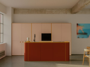 Встроенная кухня